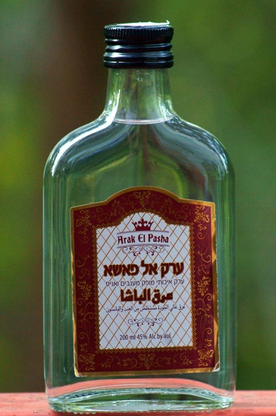 Arak Spirits